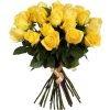 Фото товара 25 желтых роз в Одессе