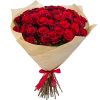 Фото товара 35 красных роз в Одессе