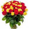 Фото товара 51 роза красная и желтая в Одессе