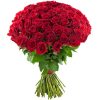 Фото товара 75 красных роз в Одессе