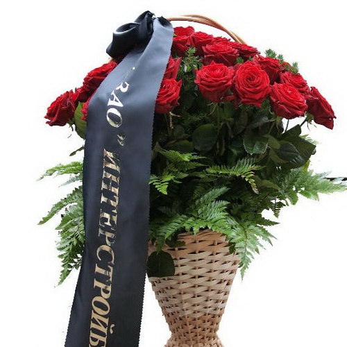 Фото товара Траурная корзина роз в Одессе