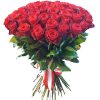 Фото товара 51 красная роза в Одессе