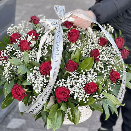 Фото товара Корзина «В тишине памяти» в Одессе